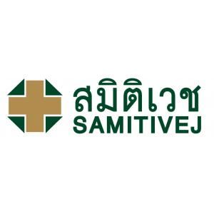 مستشفيات ساميتيويت Samitivej Hospital